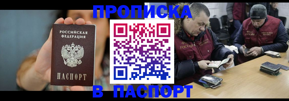 форма 3 в Лысково